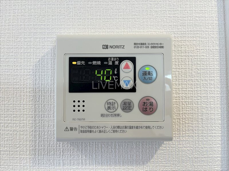【設備】エスリード新栄グラティア 