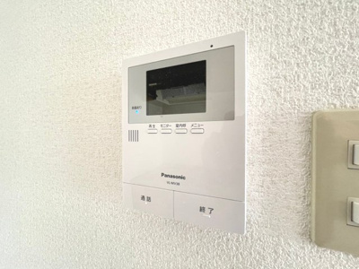 【セキュリティ】 | ティーズ緑地