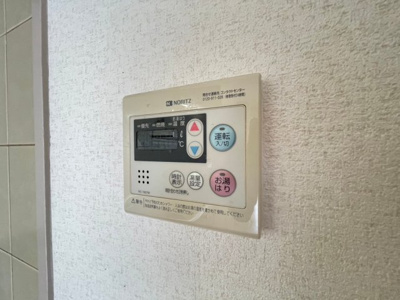 【設備】 | ティーズ緑地
