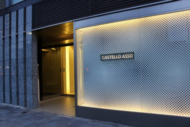 【エントランス】CASTELLO ASSO