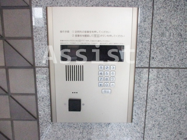 ユーレジデンス目黒本町のセキュリティ