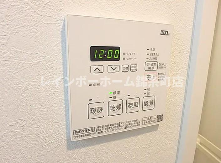 アートヴィラージュ亀戸の設備