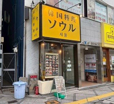 AXIS西天満ビルの外観