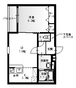 フジパレス東灘