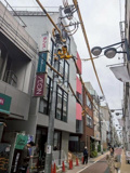 目黒区鷹番３丁目の店舗事務所の画像