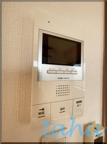 comodo(コモド）のセキュリティ