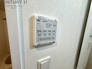 Sempre Vitaさくら夙川の浴室