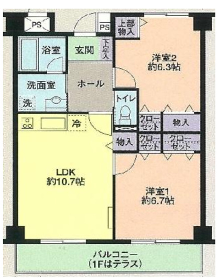 【間取り】 | アランブラすがも