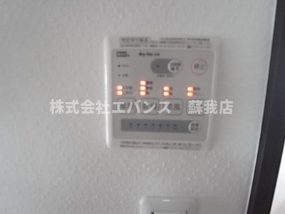 【設備】 | PUNAHELE（プナヘレ）