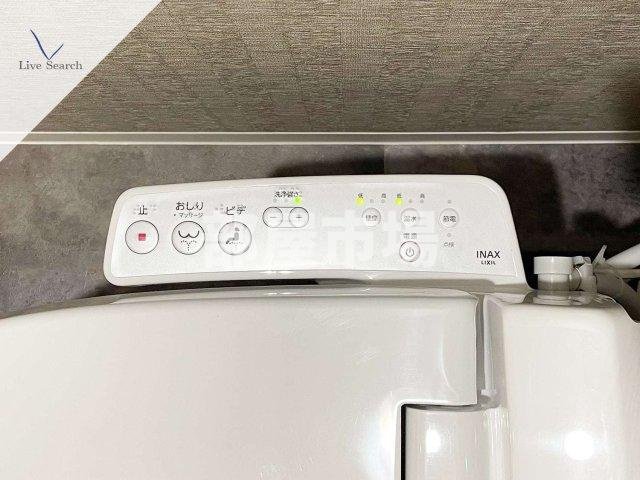 ＢＰＲレジデンス浅草 の設備|温水洗浄便座