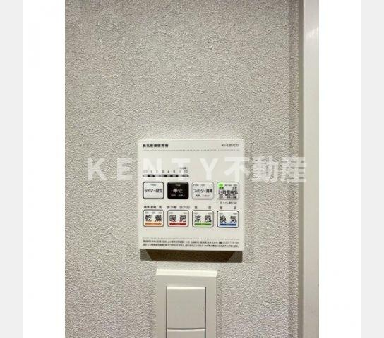 【設備】 | シーズンフラッツ大森西 | 設備