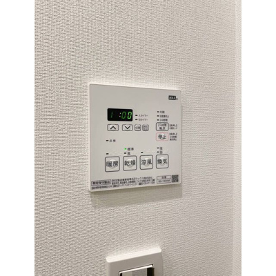 【設備】 | アジュールテラス門前仲町