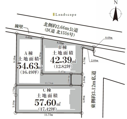 【区画図】 | 北区赤羽台３丁目　建築条件付き売地　C区画 | C区画：赤羽駅徒歩9分、都心を身近に感じる快適なロケーション