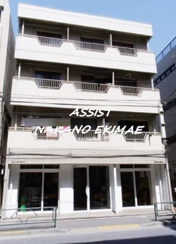 和幸マンション