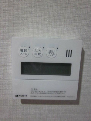 【その他】 | ラージヒルズ町田
