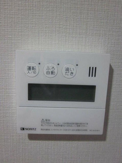 【その他】 | ラージヒルズ町田