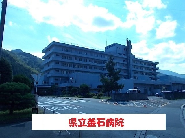 ガーデンヒルズＣの周辺|県立釜石病院まで1500m
