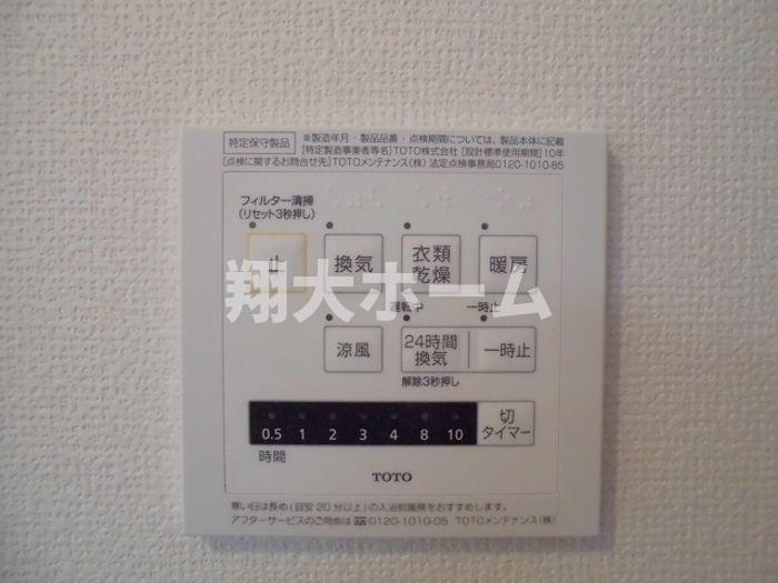 ブラン清澄白河のその他