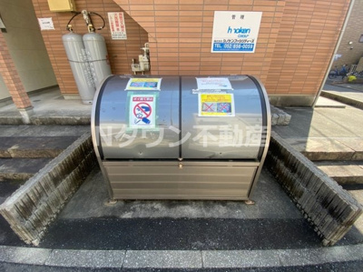 【その他共用部分】 | aletta本陣