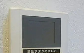 サンフラワーガーデン螢坂のセキュリティ