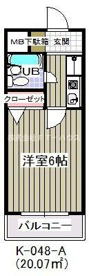 ガーデンヒルズ中山(K-048)の間取り