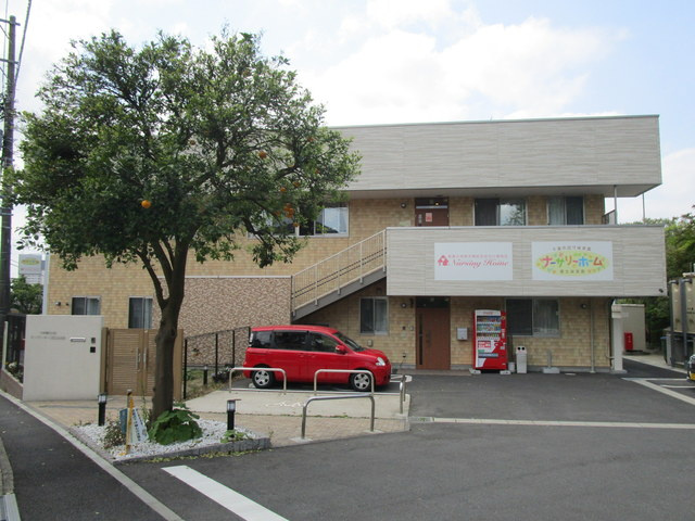 ガーデンヒルズ稲毛柏台Cのその他|ナーサリーホーム園生保育園