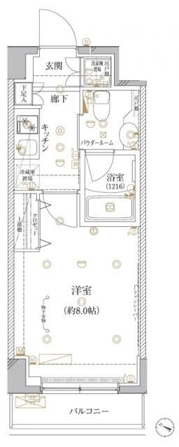 クレイシア板橋志村