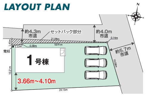 LIGNAGE 箕郷町西明屋01期の区画図