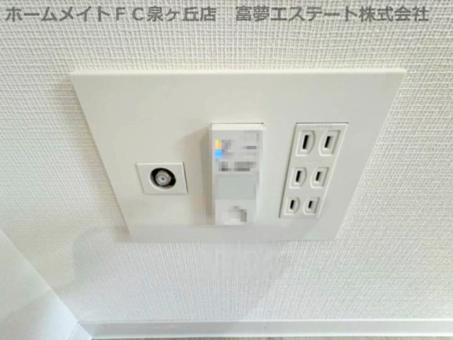 ジーメゾン泉大津ルミナーレ の設備|ネット関連機器