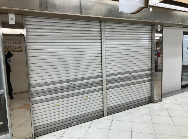 あべのベルタ貸店舗・事務所のエントランス