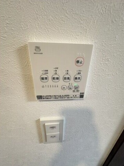 フォレストメゾン773の設備