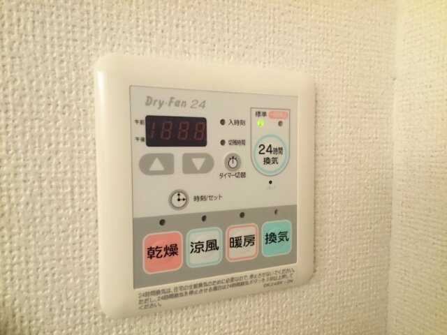 サンキャッスルＳ・Ⅱの設備