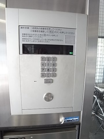 神戸市東灘区甲南町４丁目の賃貸マンションのセキュリティ