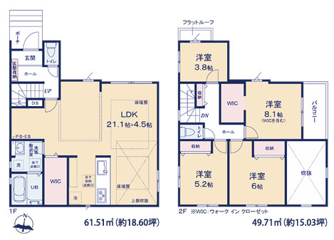 福岡市南区長丘1期　1号棟の間取り