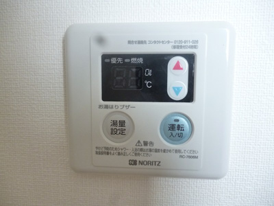【設備】 | ラビアン志村 
