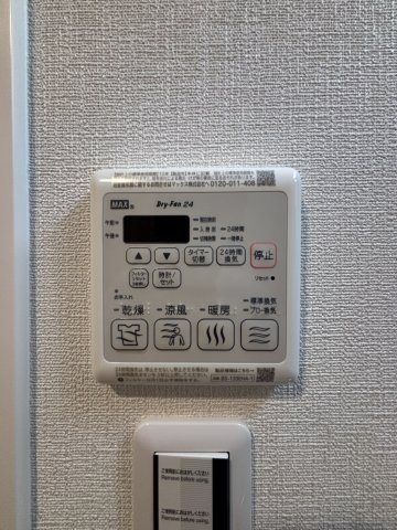 【その他】ファーストフィオーレ江坂垂水町Ⅱ