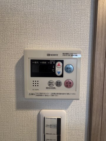 【設備】ファーストフィオーレ江坂垂水町Ⅱ