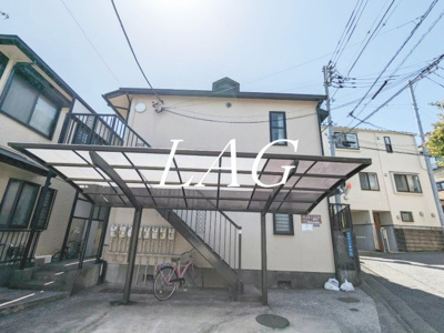 【その他】 | ジュネス山王