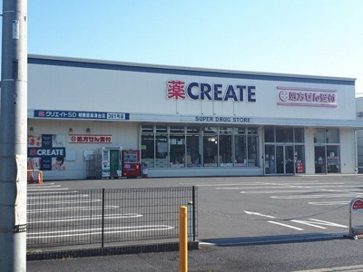 【その他】 | エアリーガーデン
