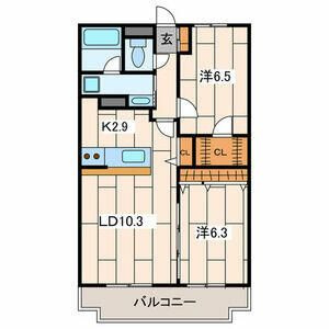ヴァンヴェール三輪