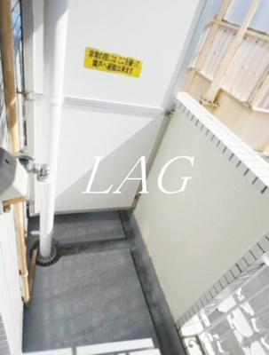 【バルコニー】 | メゾン馬込 | バルコニーです。