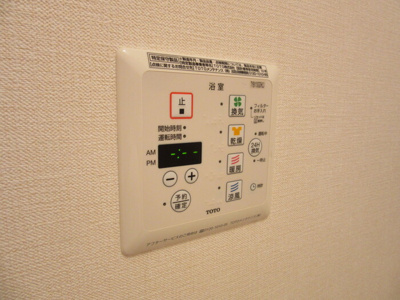  | プレミール北信太