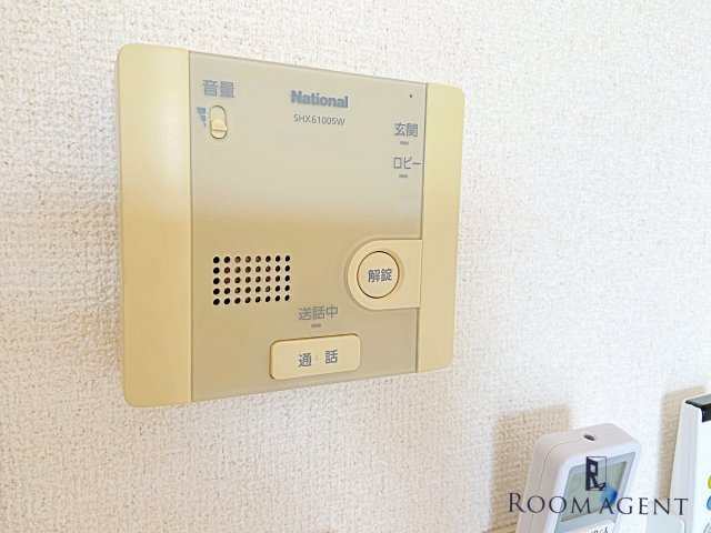 ブルームライフ黒川のセキュリティ