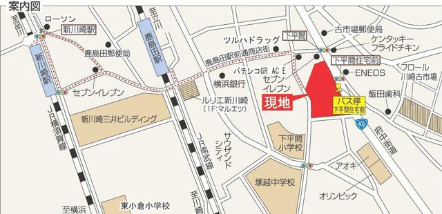 【その他】
