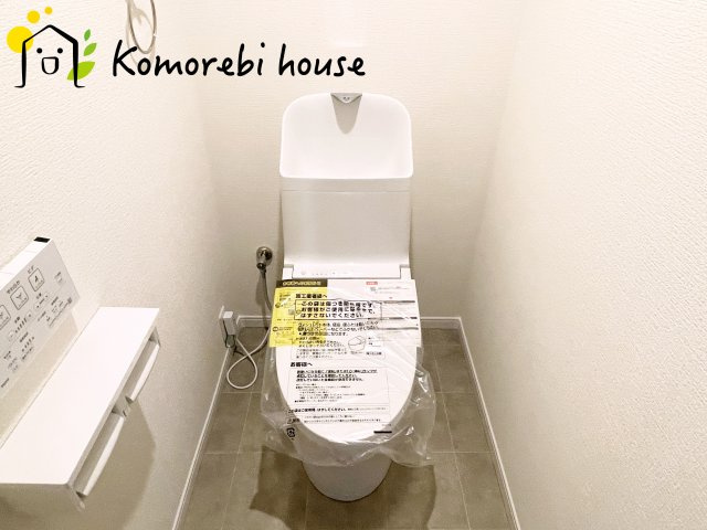 ベルヴィル大宮A棟のトイレ|トイレです