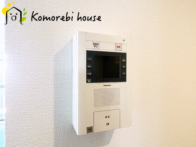 ベルヴィル大宮A棟の防犯設備