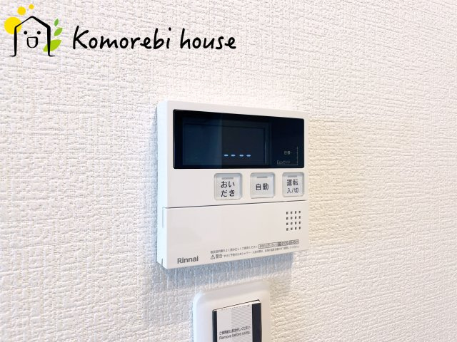 ベルヴィル大宮A棟の設備