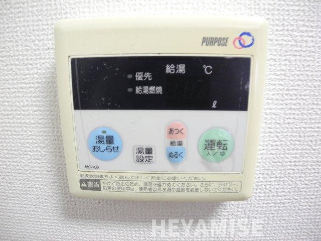 ヴェルシャトレーの設備|※同間取りの別の階のお部屋の画像です※
