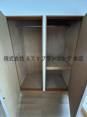 仲介手数料0円！サンシャイン岩倉の収納