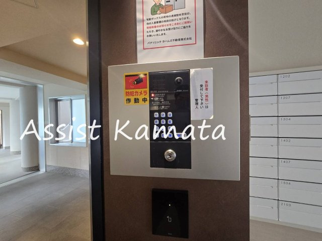 パークナードフィット田園調布のセキュリティ